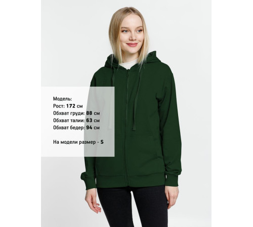Толстовка на молнии с капюшоном Siverga 2.0, темно-зеленая
