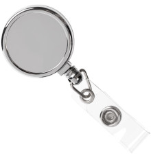 Ретрактор Myself New, металлический