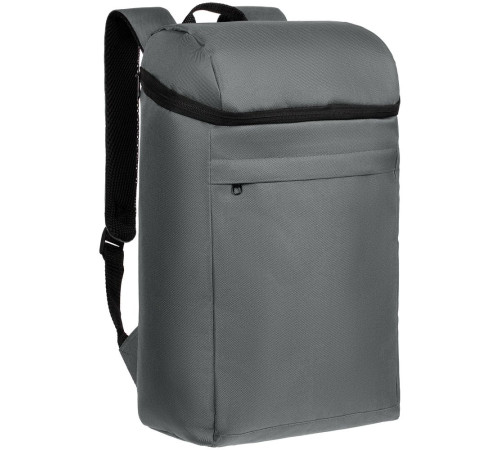 Терморюкзак Paseo, серый