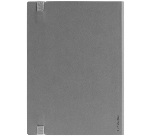 Ежедневник Vivian, недатированный, серый