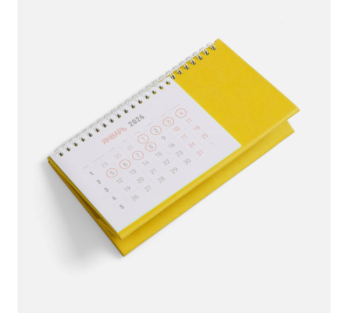 Календарь настольный Brand, желтый