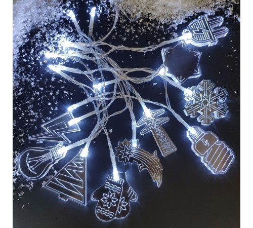 Светодиодная гирлянда Xmas Power, энергетика