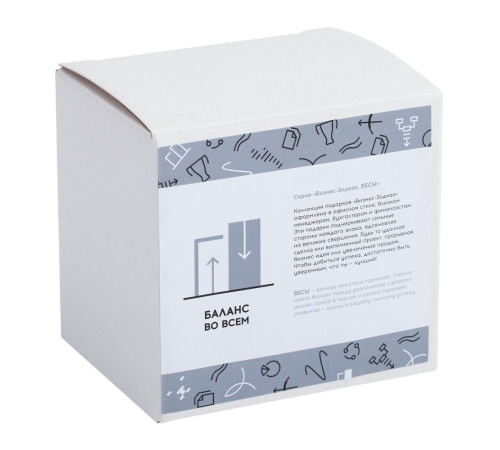 Кружка «Бизнес-зодиак. Весы»