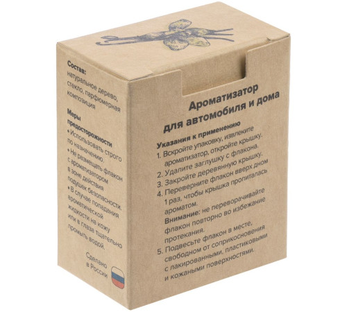 Ароматизатор воздуха Flava Sweet, ваниль