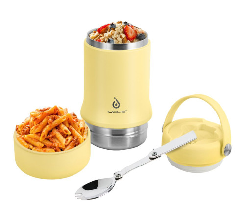 Термос для еды Tabenodo, желтый