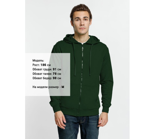Толстовка на молнии с капюшоном Siverga 2.0, темно-зеленая