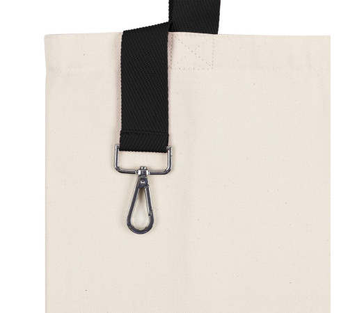 Шопер Onlook, неокрашенный с черным