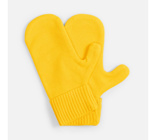 Набор Yong, желтый