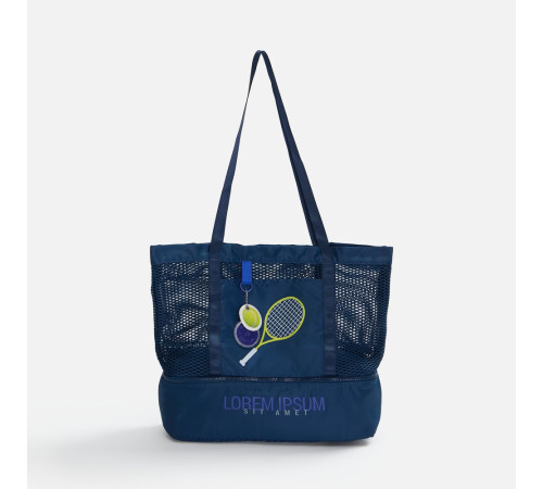 Шопер с термоотделением Verkko, темно-синий