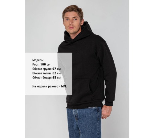 Худи унисекс оверсайз Full Swing, черное