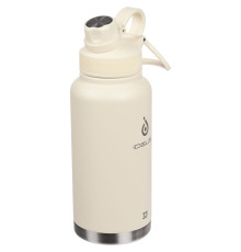 Термобутылка Fujisan XL 2.0, белая (молочная)