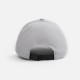 Бейсболка Kosmos, серая