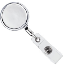 Ретрактор Myself, серебристый