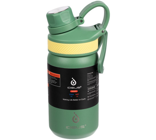 Термобутылка Fujisan 2.0, зеленая