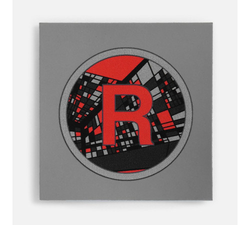 Лейбл Etha SoftTouch, L, серый