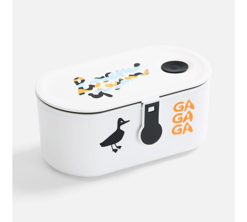 Ланчбокс Lunch Break, белый с черным