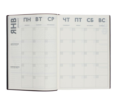 Ежедневник Avila, недатированный, коричневый