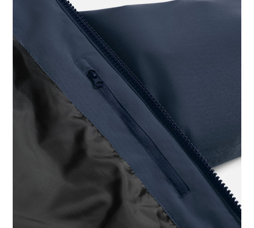 Куртка-парка унисекс Sfera, темно-синяя