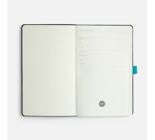 Ежедневник Lungo, недатированный, бирюзовый