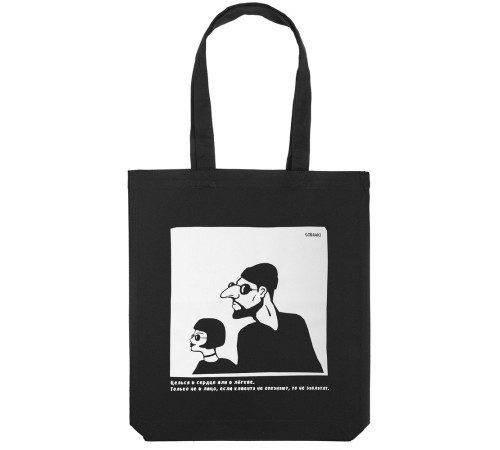 Холщовая сумка «Леон», черная