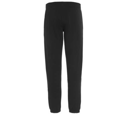 Джоггеры Kulonga, черные