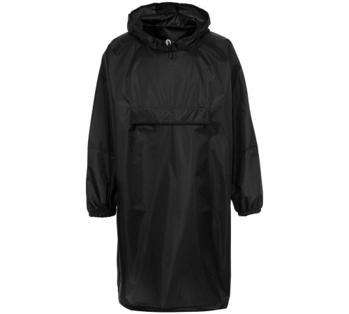 Набор Forest Hunter, черный с белым