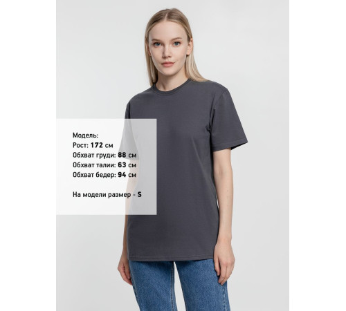 Футболка унисекс T-Bolka 160, темно-серая (графит)
