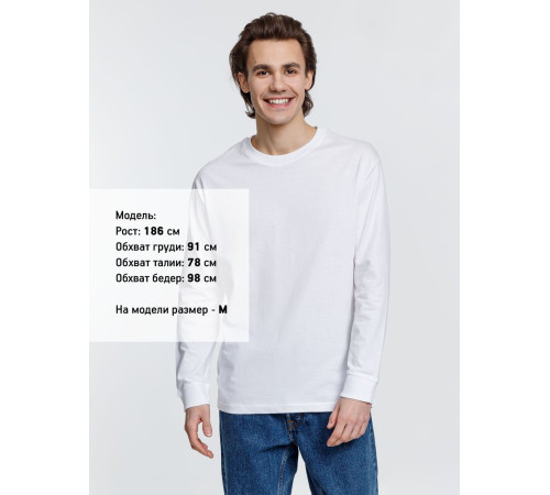 Футболка унисекс с длинным рукавом Pioneer LSL, белая