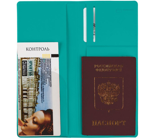 Дорожный органайзер Dorset, бирюзовый