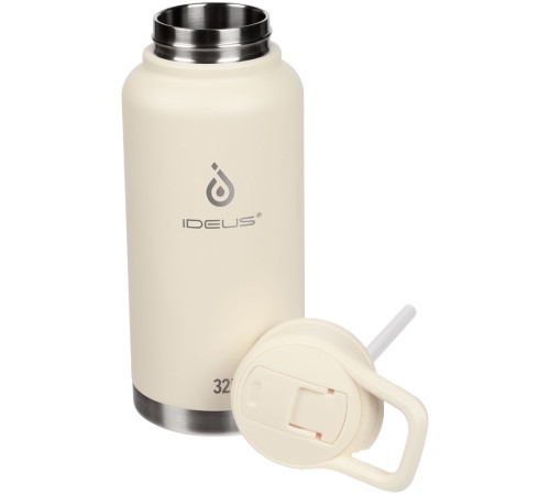 Термобутылка Fujisan XL 2.0, белая (молочная)