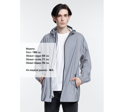 Парка Manifest из светоотражающей ткани, серая
