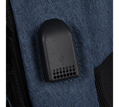 Рюкзак для ноутбука Conttori, синий меланж