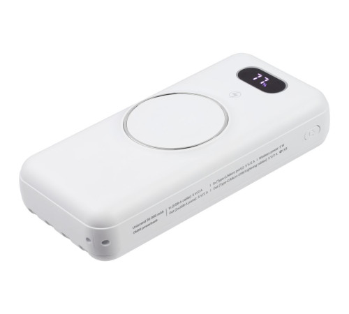 Внешний аккумулятор Omni XL 20000 мАч, белый