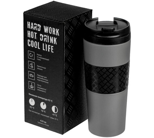Термостакан Hard Work, вакуумный, темно-серый (графит)