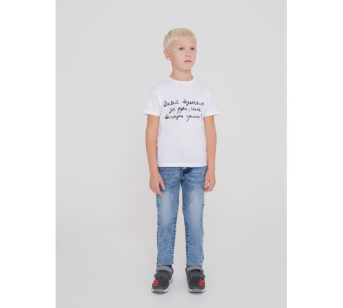 Футболка детская «Давай возьмемся за руки», белая