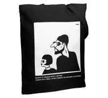 Холщовая сумка «Леон», черная