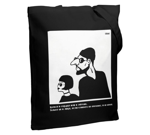 Холщовая сумка «Леон», черная