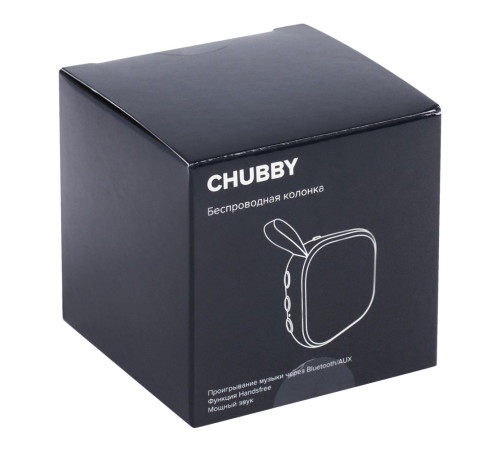 Беспроводная колонка Chubby, серая с голубым