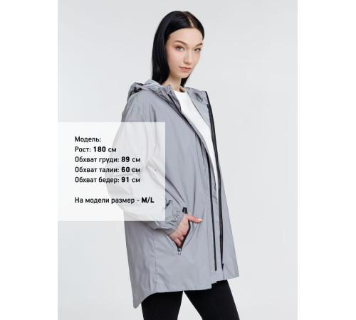 Парка Manifest из светоотражающей ткани, серая