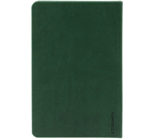 Ежедневник Base Mini, недатированный, зеленый