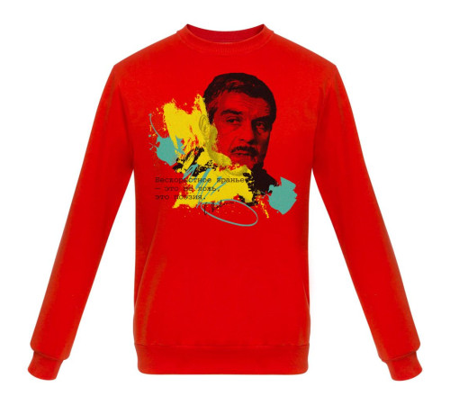 Толстовка «Цитаты. Довлатов. Вранье», красная