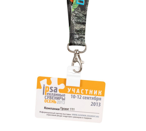 Держатель для бейджа Multiform, белый