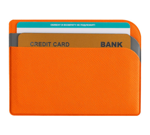 Чехол для карточек Dual, оранжевый