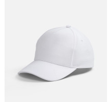 Бейсболка Yonkers, белая