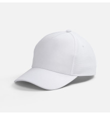 Бейсболка Yonkers, белая