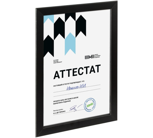 Рамка Wonderwork, черная