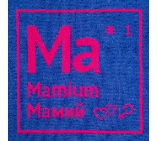 Чехол на подушку «Мамий»