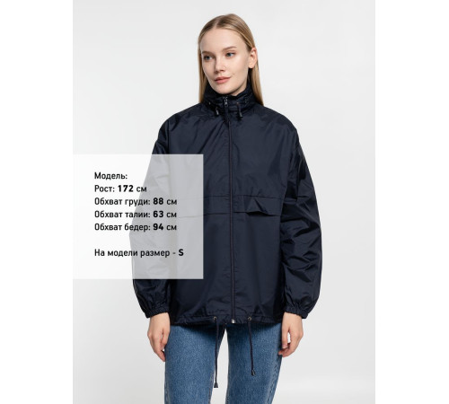 Ветровка из нейлона Surf 210, темно-синяя (navy)