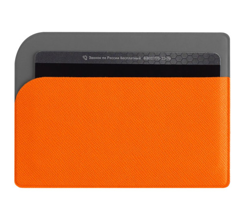 Чехол для карточек Dual, оранжевый