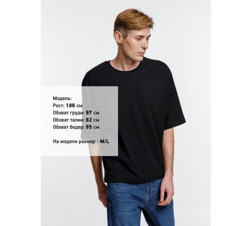 Футболка оверсайз унисекс Base Space, черная